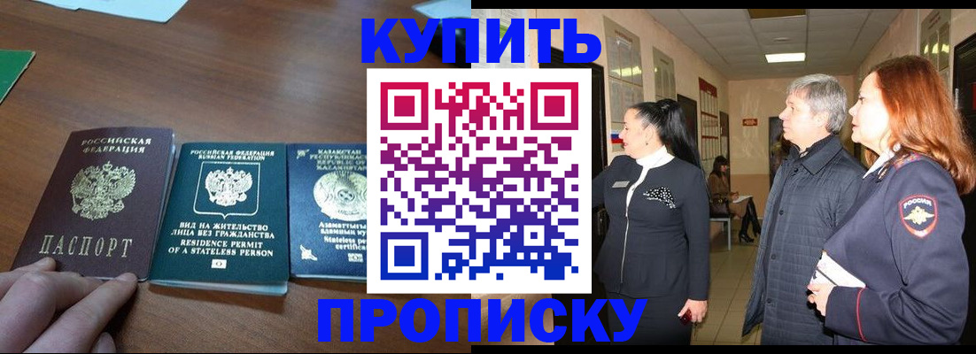 форма 3 в Чапаевске